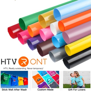 HTV PU Heat Transfer Vinyl 10 x 12-20 Sheets 18 Colors for Cricut Silhouette Cameo or Heat Press Machine Super Sturdy and Easy to Weed Adhesive Vinyl Design for DIY T-Shirt Iron-On Transfer 