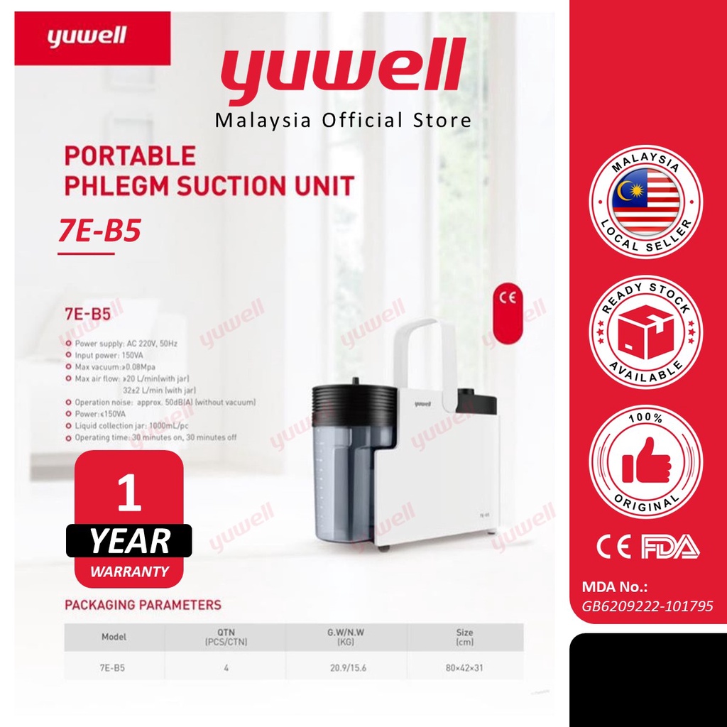 [Official] Yuwell Portable Phlegm Suction Pump / Machine 7E-B5 (suction ...