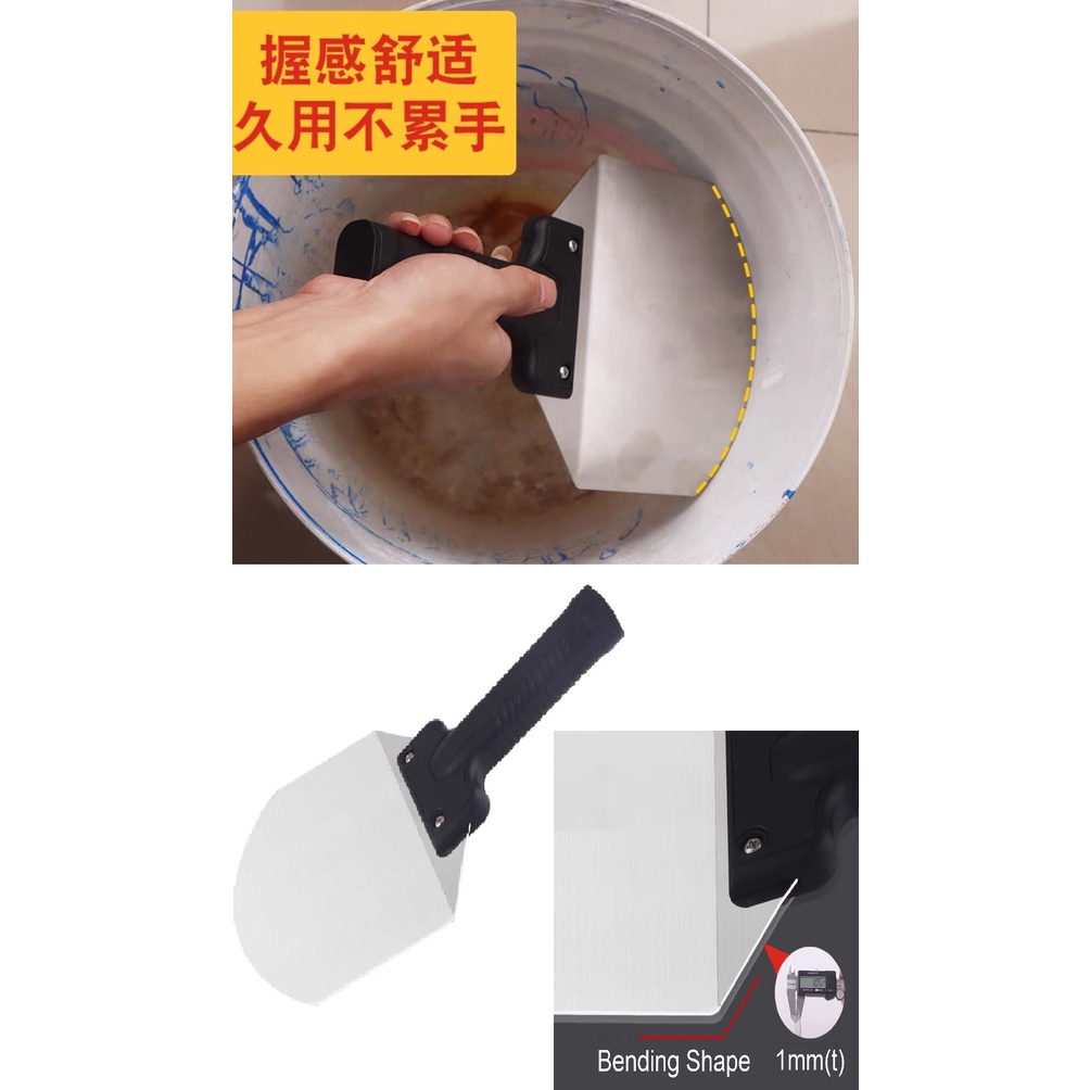 {Mlk ExStock} Putty Knife Filling Skim Coat Scrapper Cement Plastering