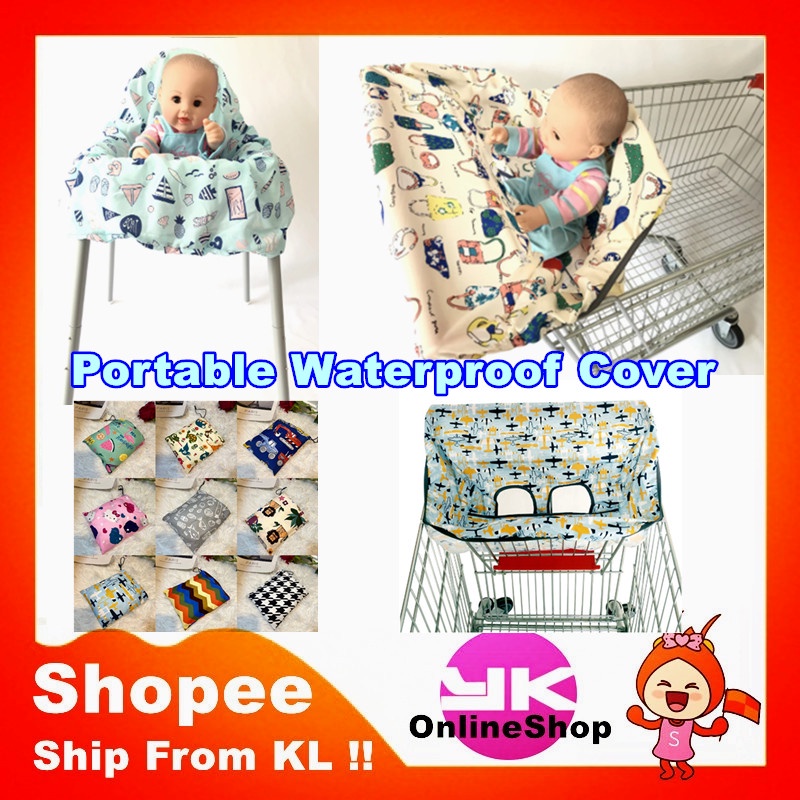 New Stock !! High Chair Cover/ Shopping Cart Cover/ Trolley Cover Washable Baby Highchair Cover Washable