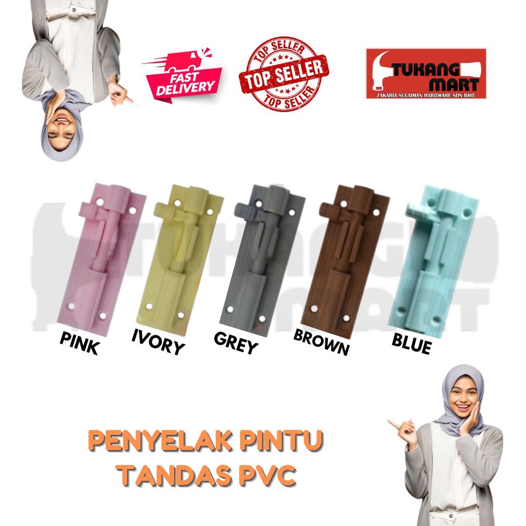 PENYELAK PINTU TANDAS PVC | Shopee Malaysia