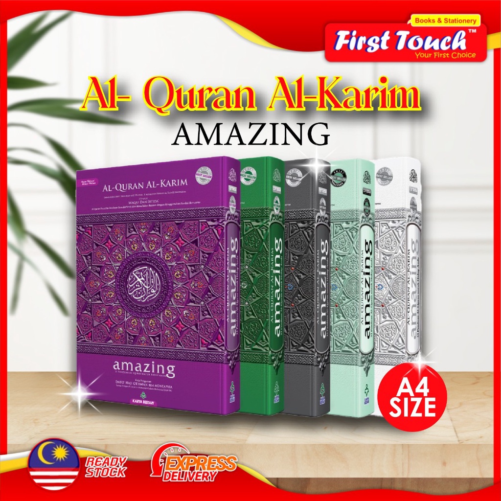 [Kaya Bestari] AL-Quran AL-Karim Amazing A4 Terjemahan Perkata Tajwid ...