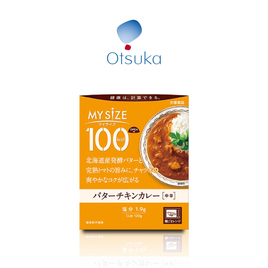 japan-otsuka-my-size-butter-medium-spicy-chicken-curry-120g-100kcal