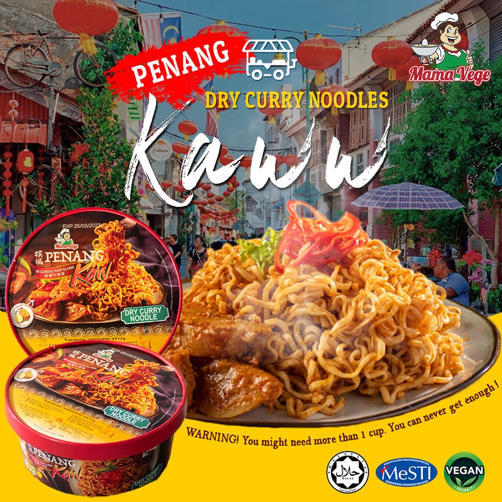 MAMAVEGE PENANG DRY CURRY NOODLE (5 PACKS COMBO) Shopee Malaysia