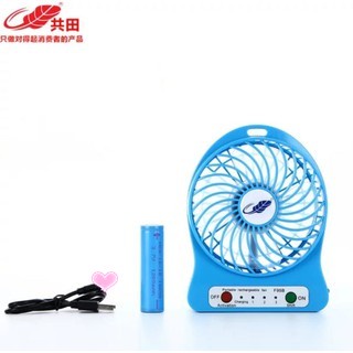 Original Gong Tian Rechargeable Portables Fan Mini USB fan High Quality USB Kipas