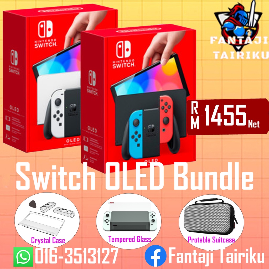 Nintendo Switch OLED Console Bundle Maxsoft Set (Neon/ White) [1 Year