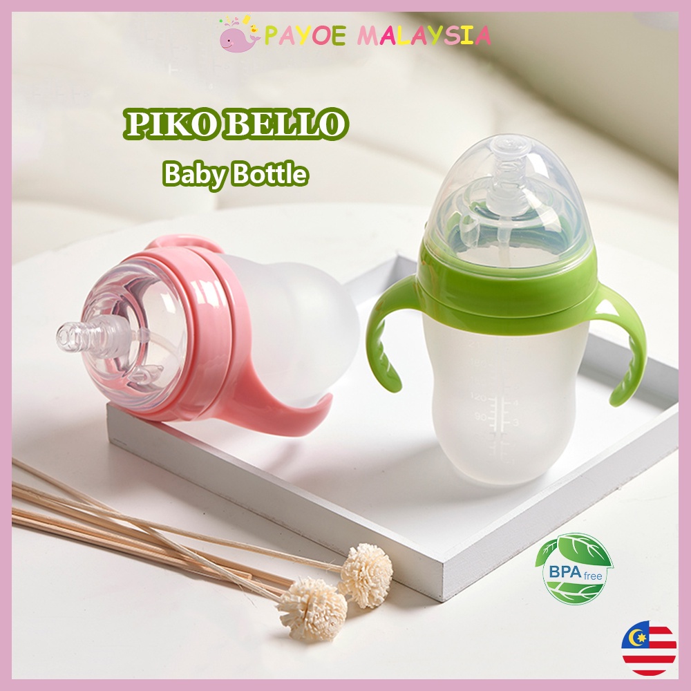 PAYOE PIKO BELLO Baby Silicone Bottle Anticolic Wideneck Pacifier