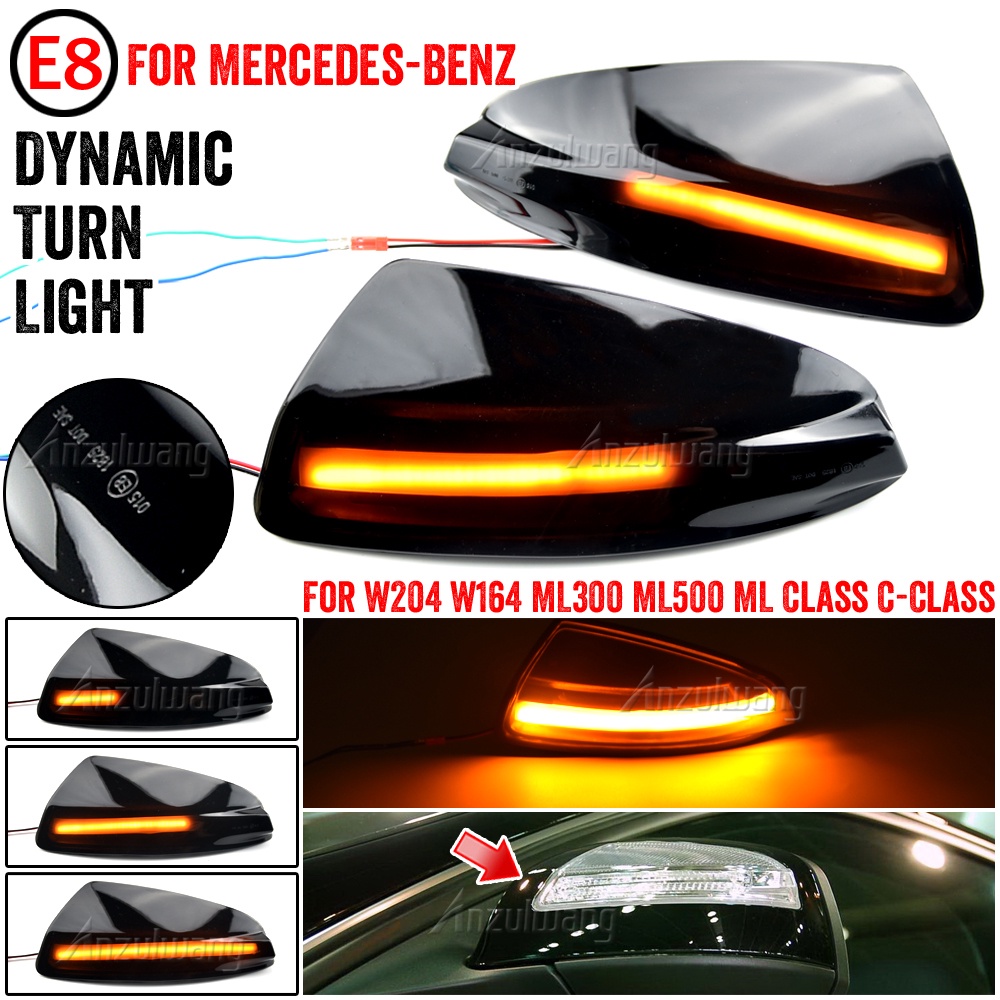 Bicolor LED Dynamic Turn Signal Blinker For Mercedes Benz W204 W164