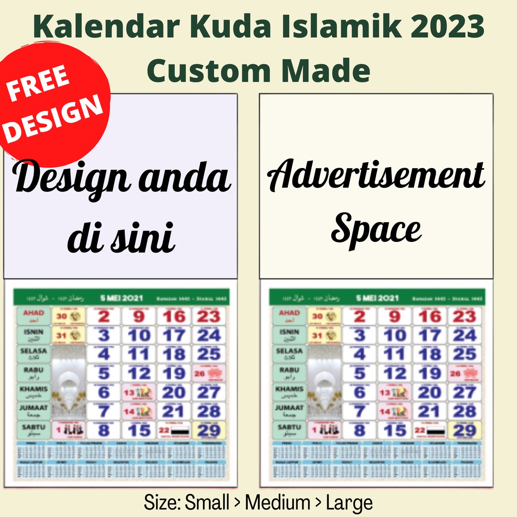 Ready Stock Calendar 2025 Custom Made Islamic Wall Calendar 2025 Islamic Kalendar Dinding 2025 Muslim Kalendar