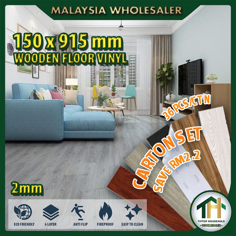 36PCS 2mm Quality Vinyl Flooring Thick Waterproof Self Adhesive Wood