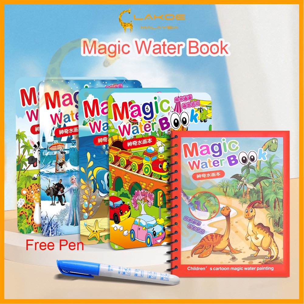 LAKOE 1 Book Free Pen Kids Magic Water Book Boys Girls Colouring