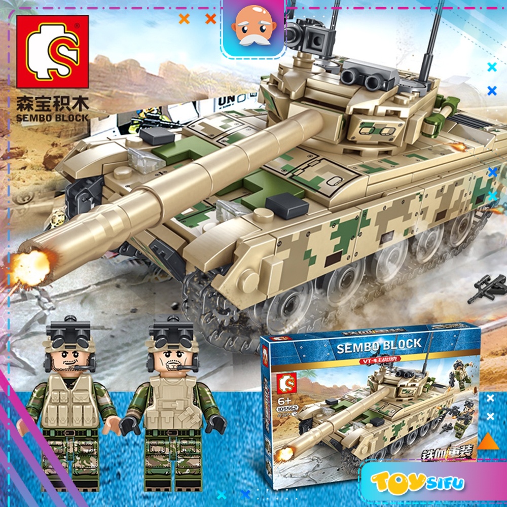 TOYSIFU Sembo 105562 Iron Blood Heavy Equipment Military Series Main Battle Tank Building Block Bricks 432+pcs