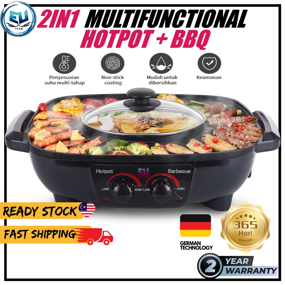 2 in 1 1600W GERMAN BBQ Dual Temperature Control Pan Grill Hotpot Steamboat Satay Electric BBQ Grill & Steamboat Pot EU