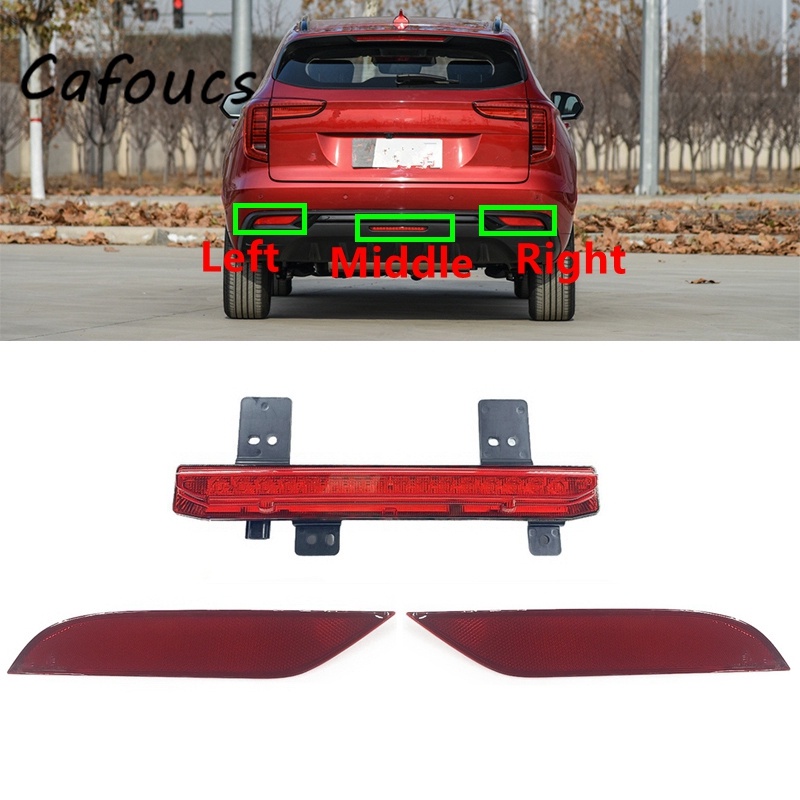 Cafoucs Car Exterior Rear Bumper Reflector Fog Light For Great Wall