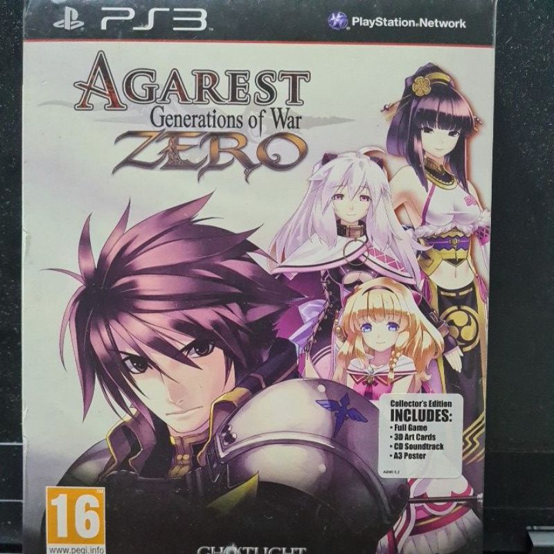 PS3 AGREST ZERO GENERATION OF WAR. SOUND TRACK CD INCLUDED. CD CONDITION: 10/10. R2. ENGLISH VERSION. FAST DELIVERY