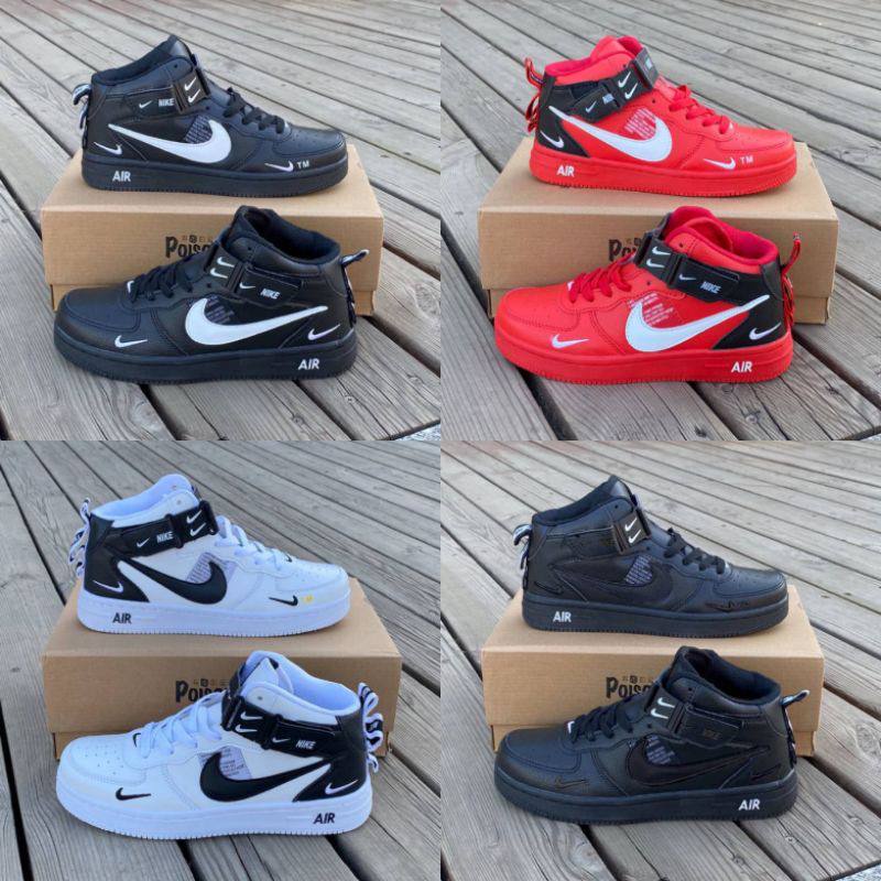 nike air force utility high