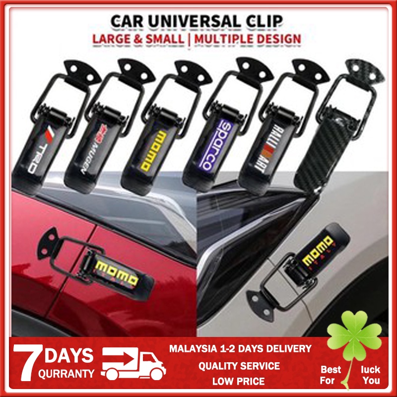 Universal Car lock bumper clip lock Universal Bumper Clip perodua proton toyota