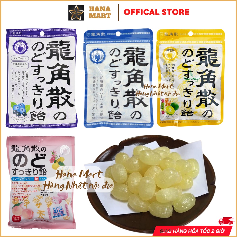 Ryukakusan Ancient Herbal Lollipops, Sore Throat, Hoarseness, Lemon