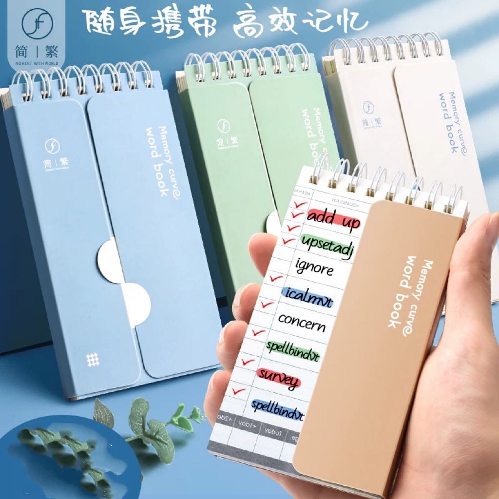 Simplified and Traditional English Word Book Pocket Memory Curve Notebook