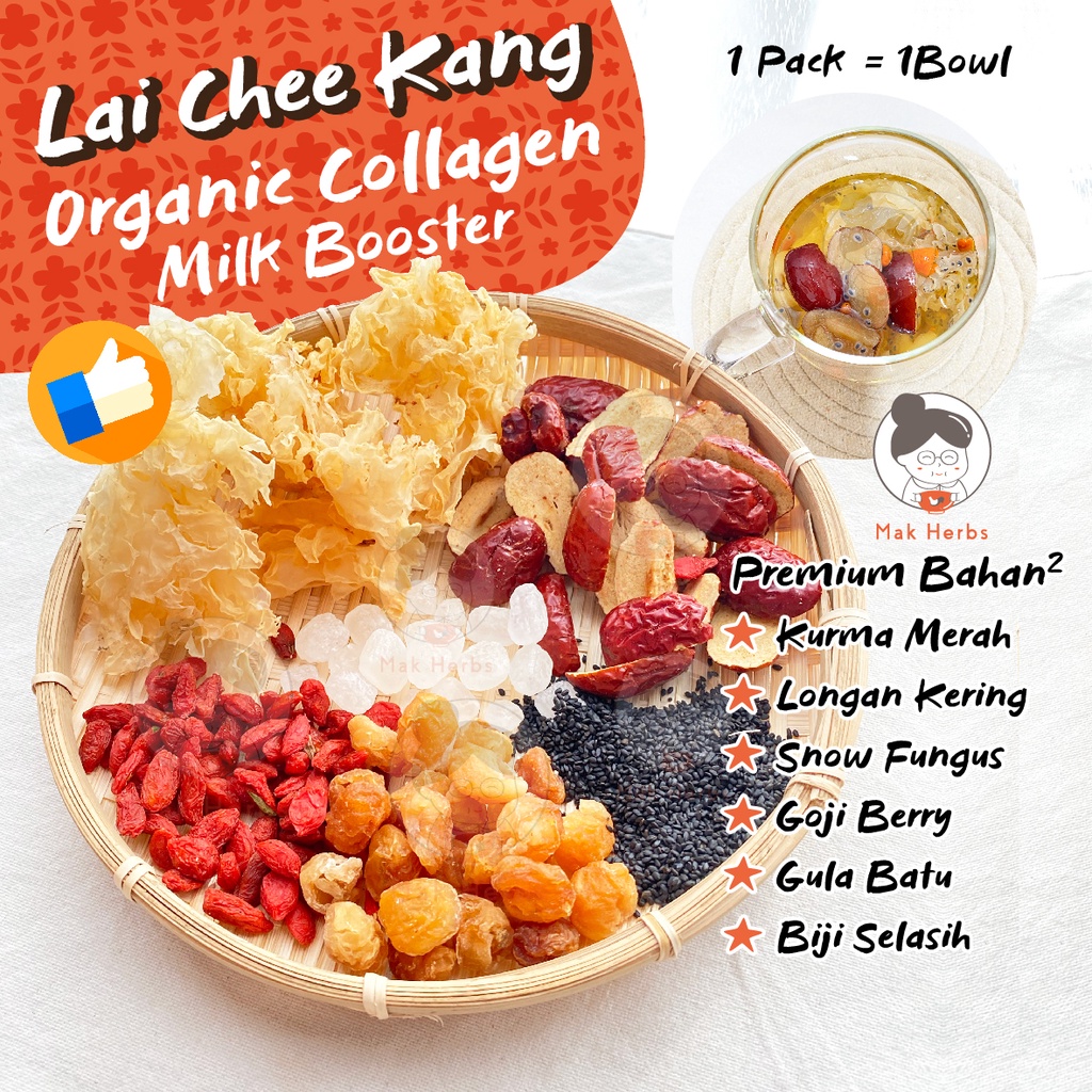 Premium Organic Lai Chee Kang Collagen Milk Booster Mini Pack (1 bowl) Bundle Pack