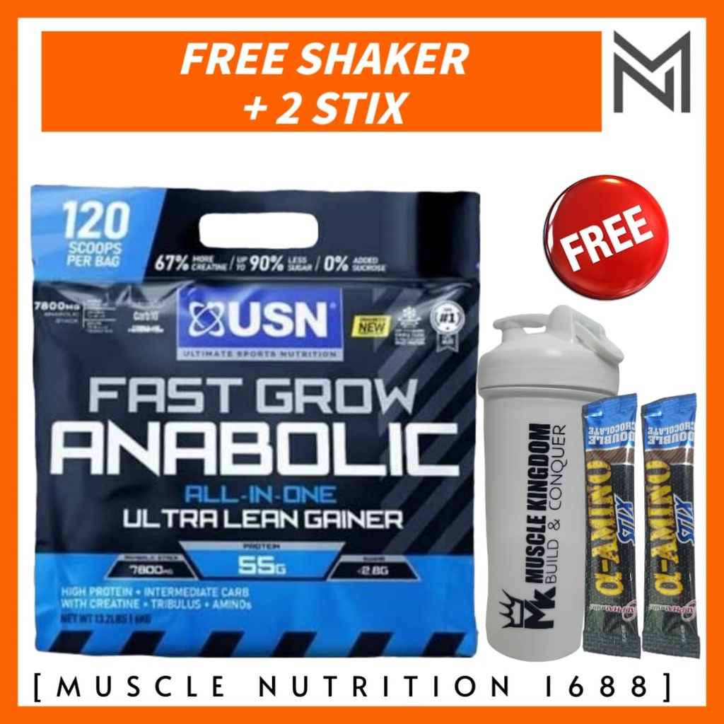 Usn Fast Grow Anabolic Lean Weight Gainer Mass Protein Powder 6kg (Free
