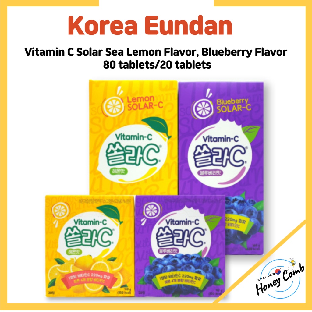[Korea Eundan]Vitamin C Solar Sea Lemon Flavor, Blueberry Flavor 80 ...