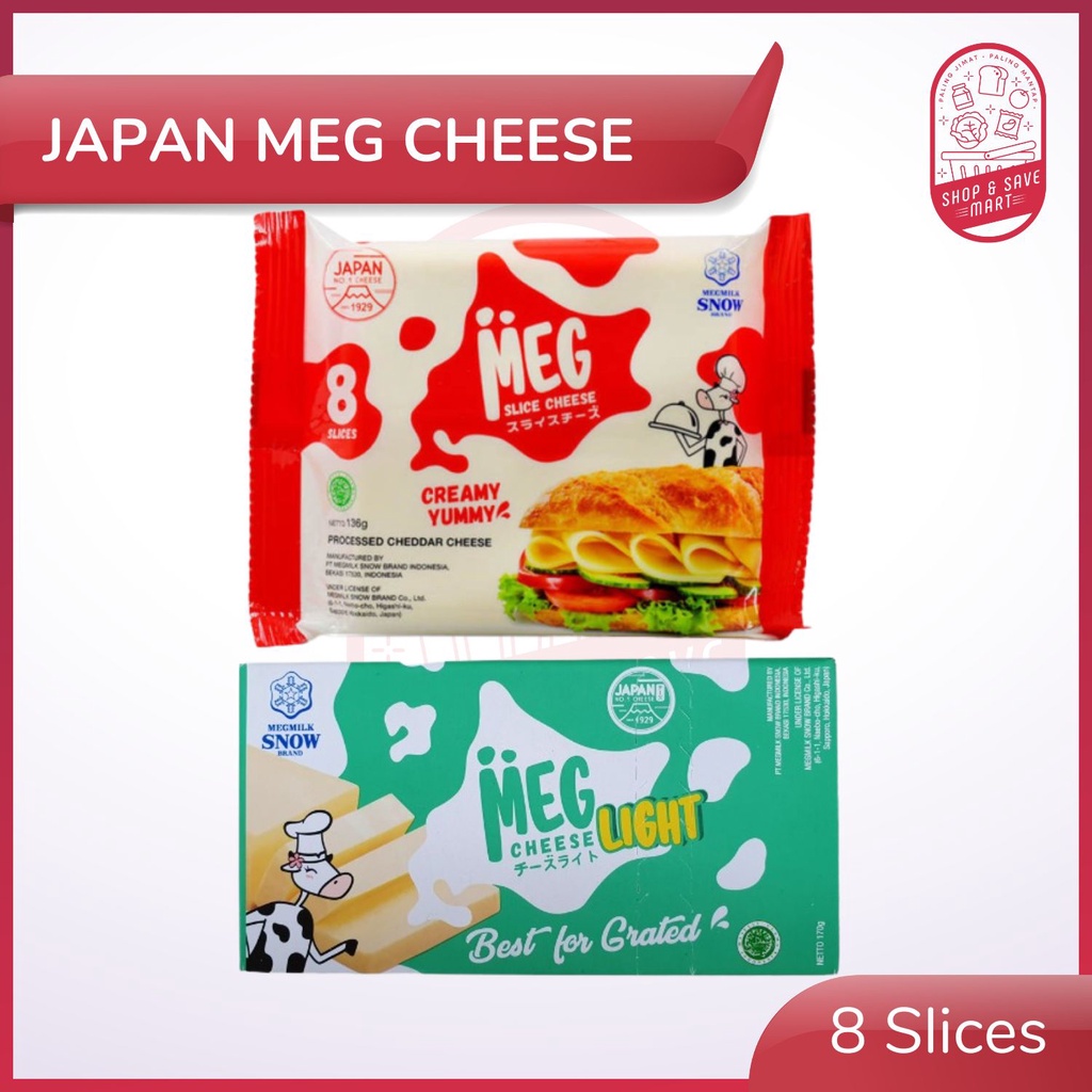 Japan MEG Cheese Slices Cheddar 8 Slices ( Variation Light Cheese