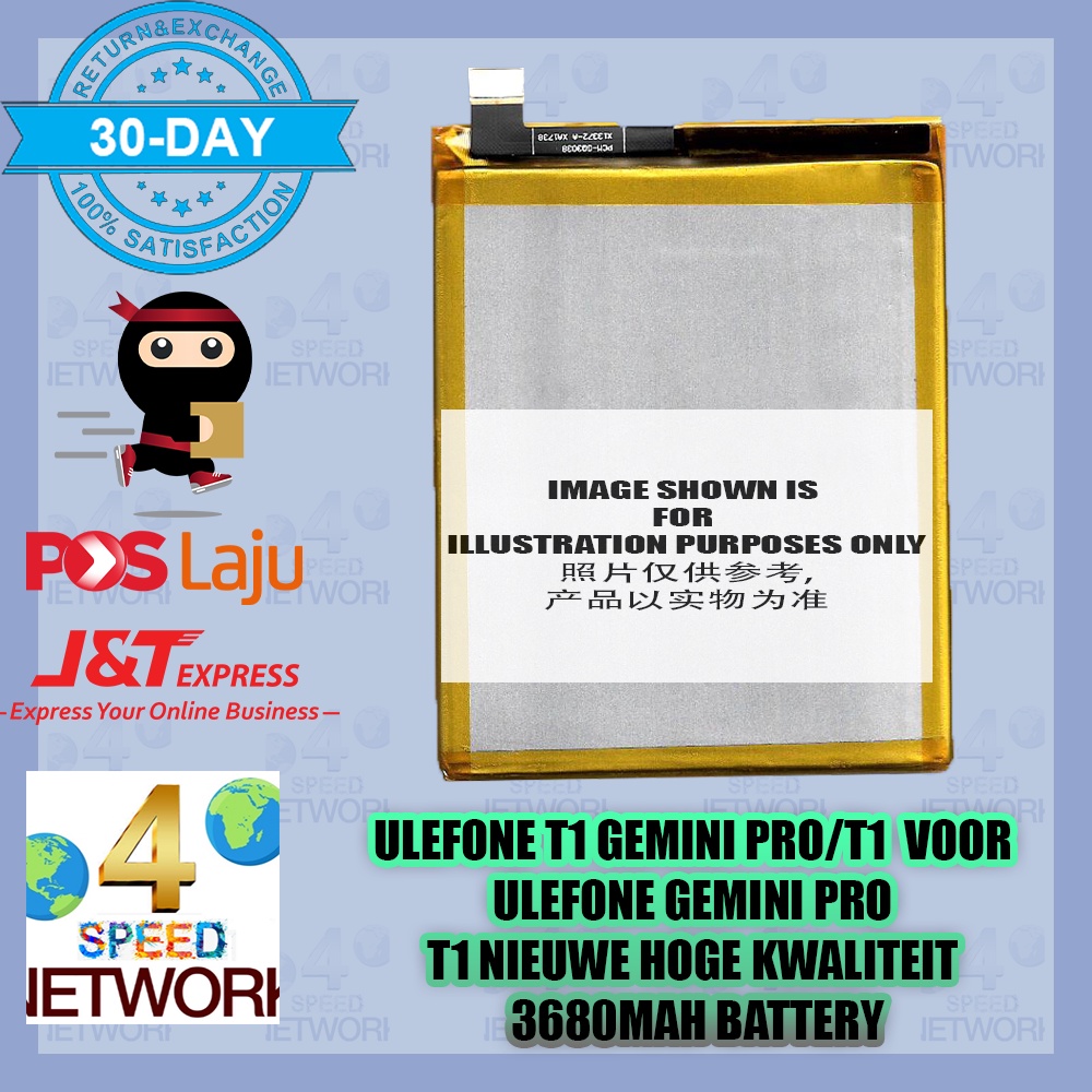 ulefone T1 Battery Gemini Pro/T1  Voor Ulefone Gemini Pro T1 Nieuwe Hoge Kwaliteit 3680 Mah