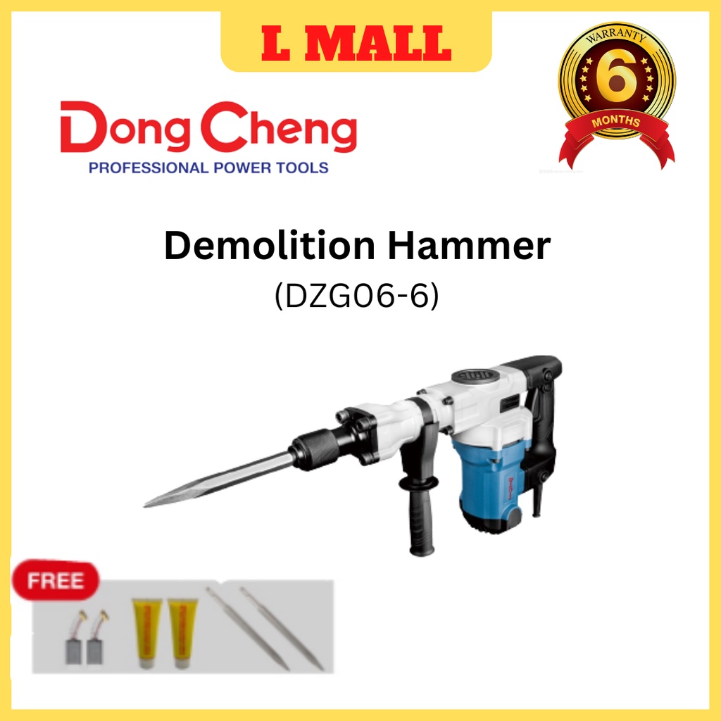 L MALL DongCheng Demolition Hammer DZG066 (1350W) Shopee Malaysia