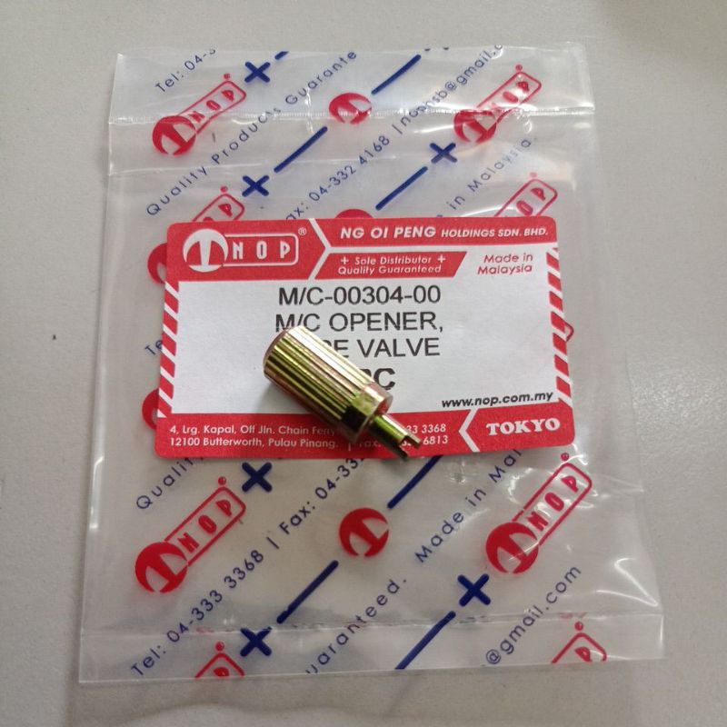 TUBE VALVE OPENER SPANNER BUKA TUBE SPANAR Shopee Malaysia