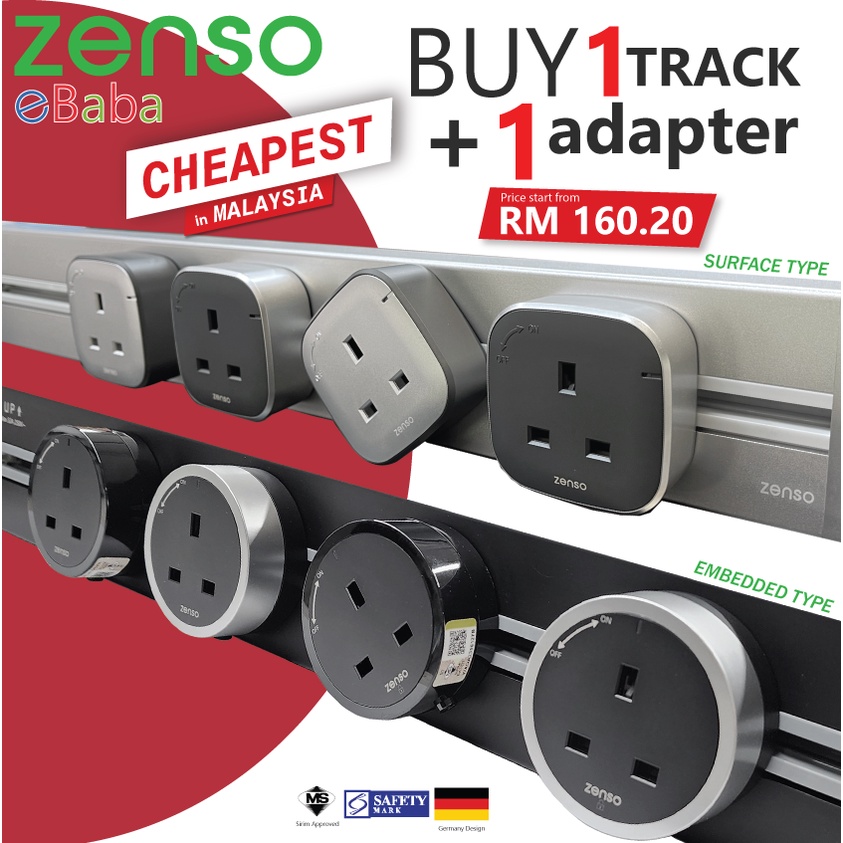 ZENSO Z.line 600MM / 800MM / 1000MM Surface Power Track + 13A Socket