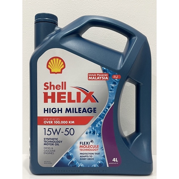 Original Shell Helix High Mileage 15W-50 Minyak Hitam (4L) | Shopee ...