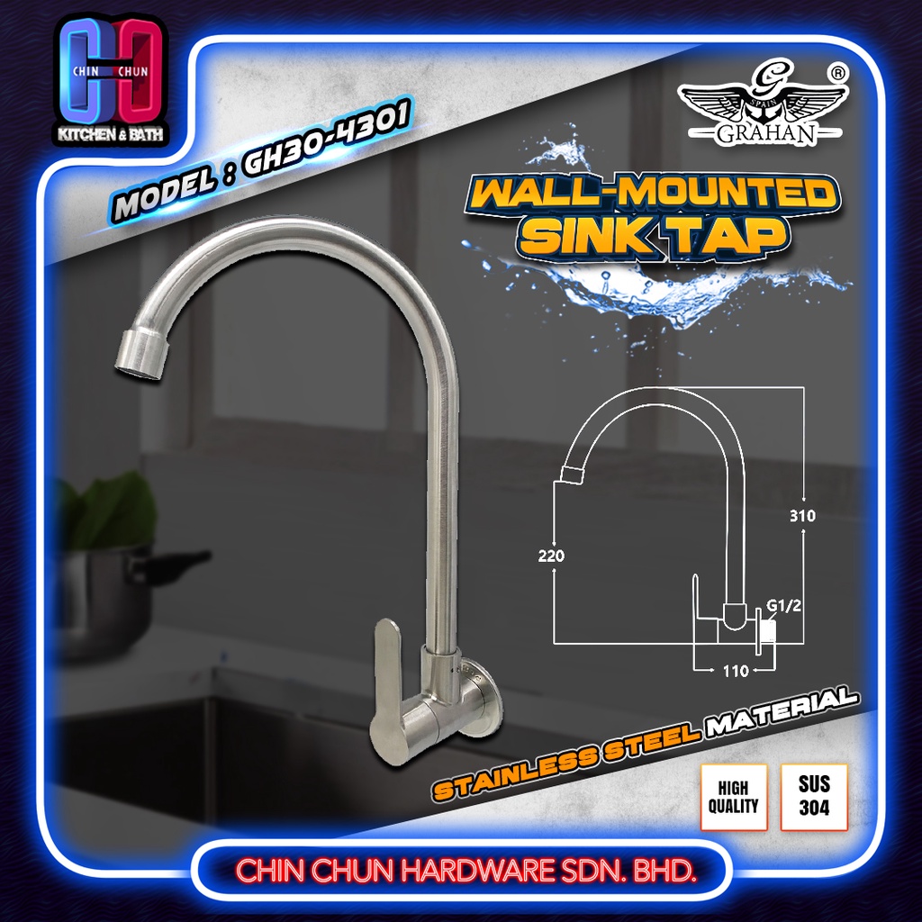 GRAHAN GH304301 SUS304 WALL MOUNTED SINK TAP GH304311 SUS304 WALL