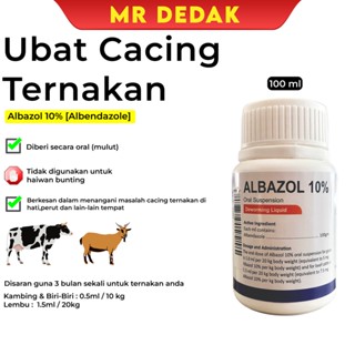 [100ml] Rawatan Cacing Untuk Perut Ternakan Lembu Kambing & Lain haiwan