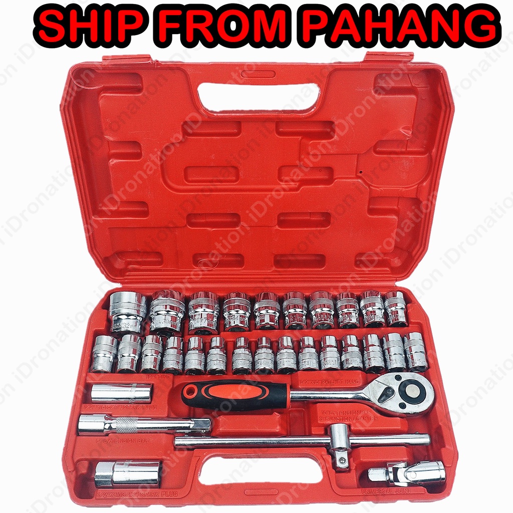 32PC 32pcs Ratchet Handle Set Socket Sleeve Set Bolt Wrench Set