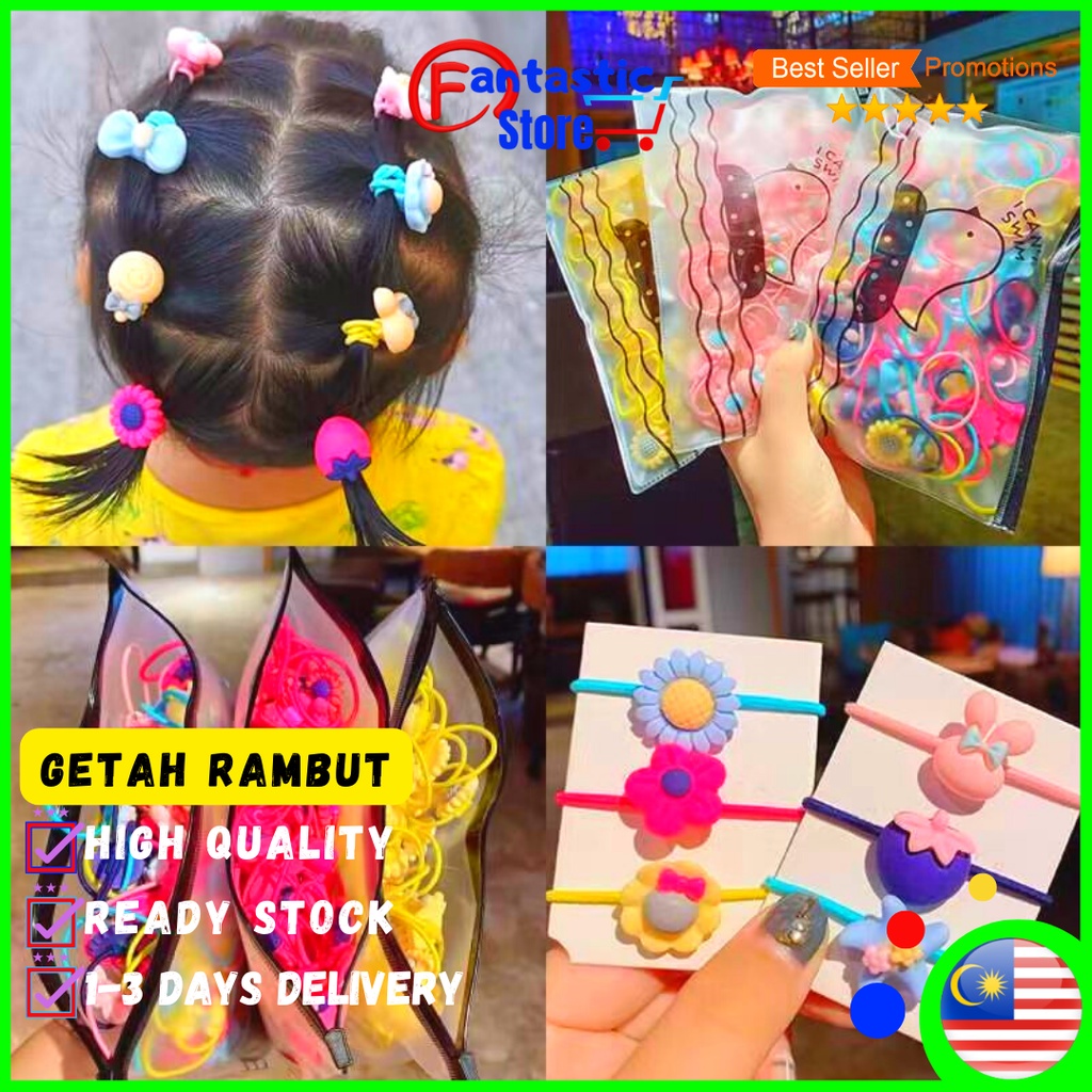 Getah Rambut Budak Hair Tie Kids Colorful Hair Band Rubber Hair Tie Girls Ponytail Hair Accessories