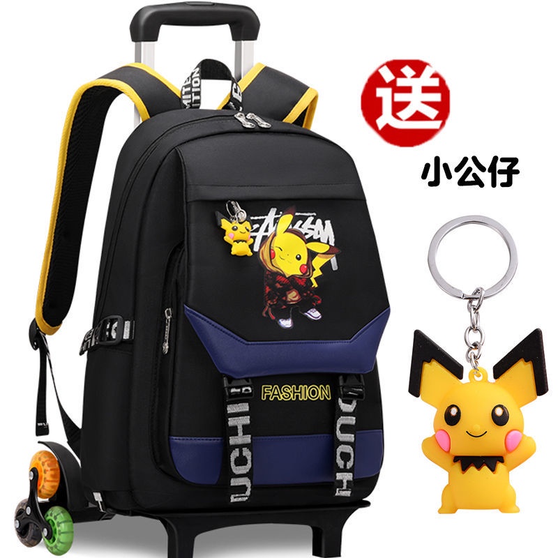 Pikachu pupil rod bag boy six stairs 6 to 12 years old boy large capacity, grade皮卡丘小学生拉杆书包男生六轮爬楼梯6-12周岁男孩1-6年级大容量10.20