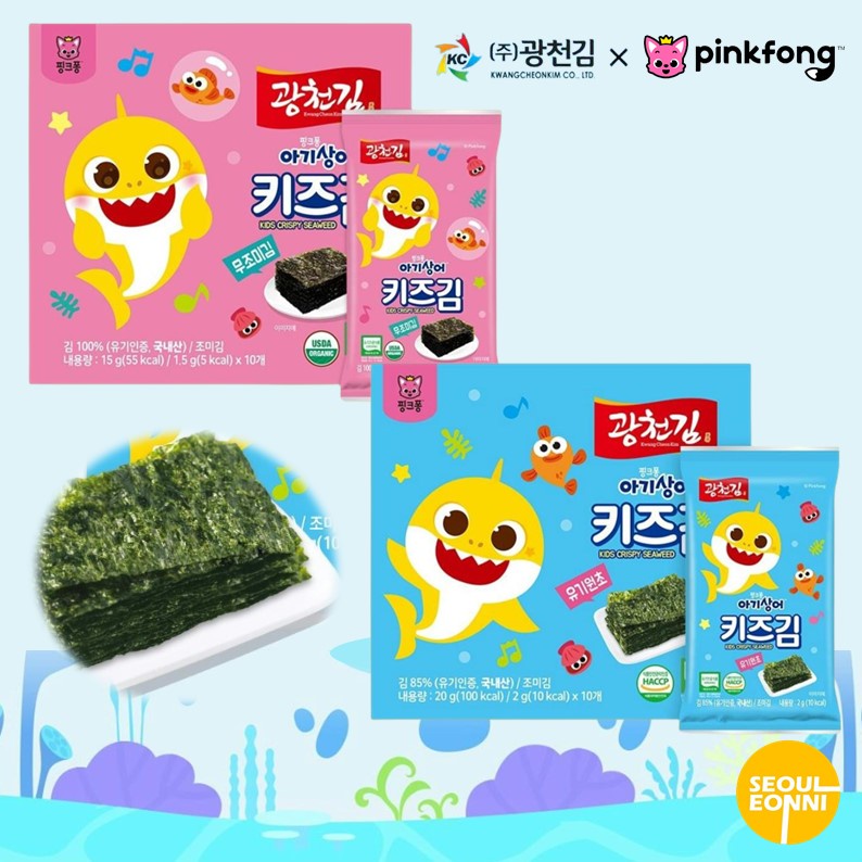 [Pinkfong] Korean Seaweed Laver For Kids / Low Salt Side Dishes / Crispy Seaweed x 10 packs