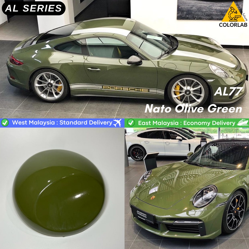 Nato Olive Green AL77 2K Automotive Car Paint / Motor Paint / Cat
