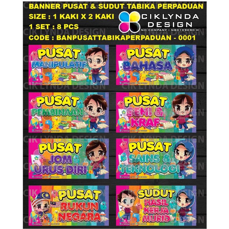 Pre Order Banner Pusat And Sudut Tabika Perpaduan Shopee Malaysia