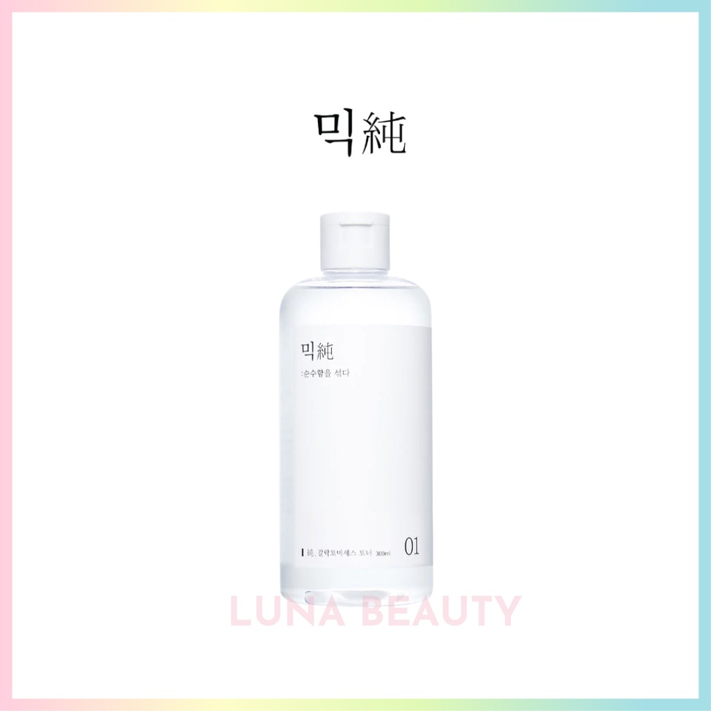 [Mixsoon] Galactomyces Toner 300ml | Shopee Malaysia