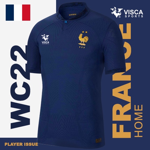 [ World Cup Jersey ] France Home Jersey Player Issue Jersey / Player
