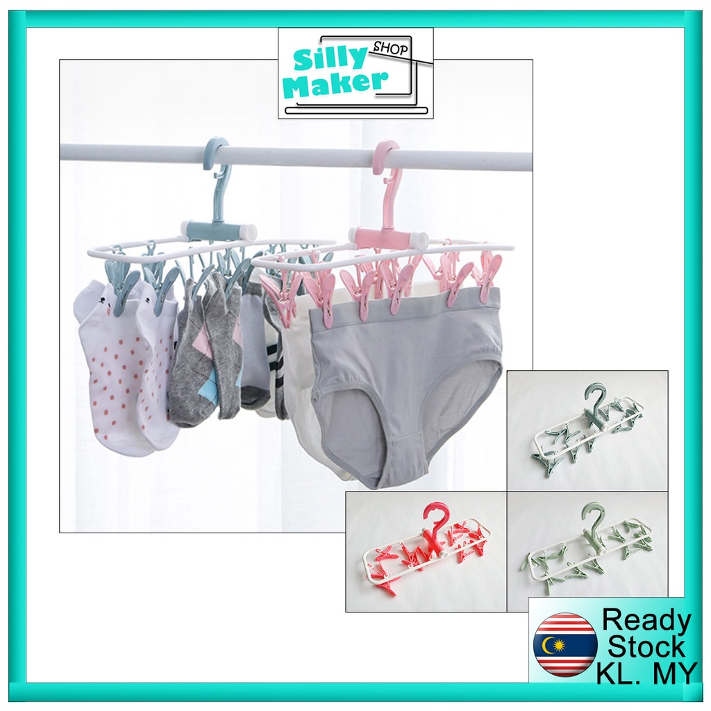 Eco Plastic 12 Pegs Clothes Hanger 12 Clips Foldable Clothes Drying