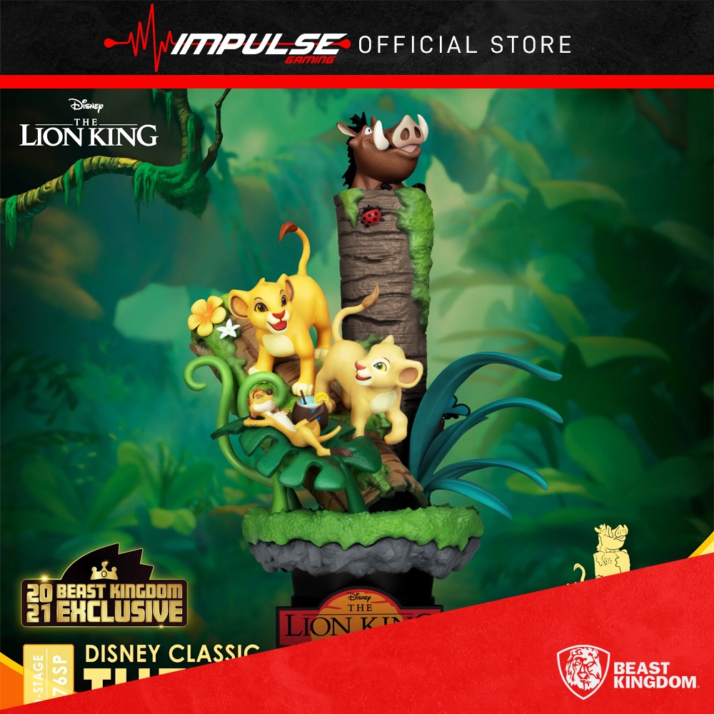 Beast Kingdom DS076SP Disney Classic The Lion King Special Edition
