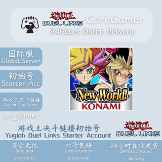 Yugioh Duel Links Self Rolls Starter Account Global Server 游戏王决斗联盟自抽初始号国际服 Shopee Malaysia