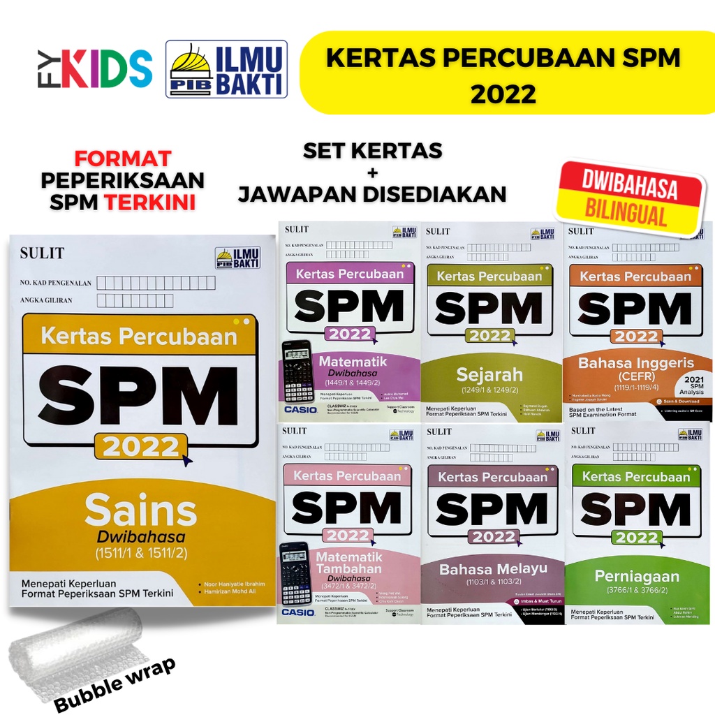 Kertas ModelKERTAS PERCUBAAN SPM 2022Kertas SPMUlang KajiSPMSoalan