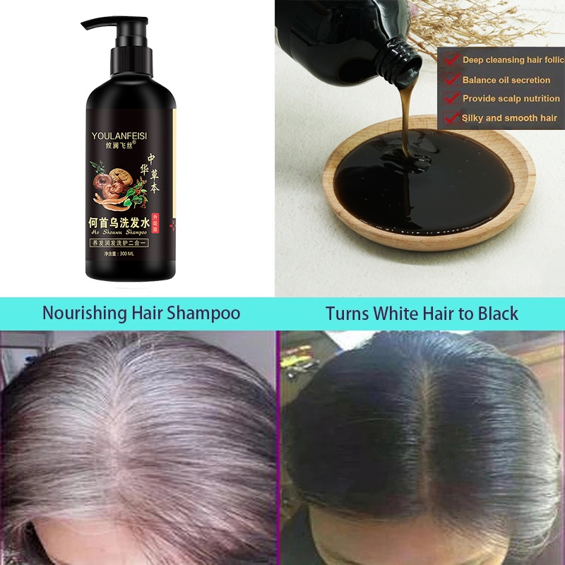 Grey Hair Shampoo Effective White Hair Turns to Black 300ml Herbal