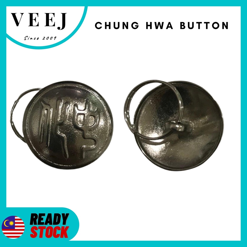 CHHS BUTTON | MUAR | CHUNG HWA HIGH SCHOOL BUTTON | STAINLESS STEEL
