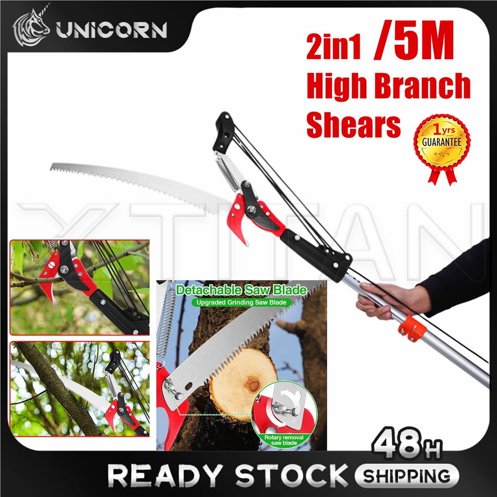 5 Meters High Branch Shears Saw Cutter Branch Saw 4 Wheels Tree Cutter Coconut Picker Fruit Pick