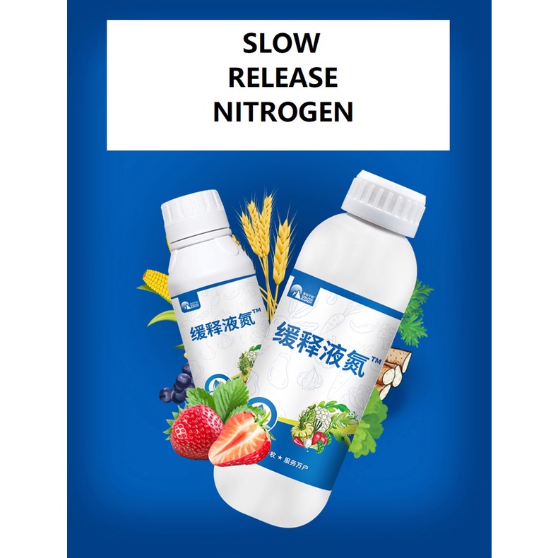 BAJA UREA SLOW RELEASE NITROGEN LIQUID UREA FERTILIZER CECAIR UREA